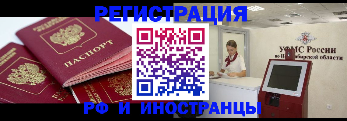 форма 3 в Вытегре